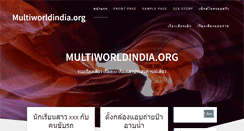 Desktop Screenshot of multiworldindia.org