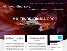 Tablet Screenshot of multiworldindia.org